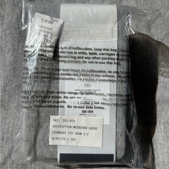 CB2 Gray Home Bedding Pillow - Picture 3 of 5